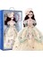 60CM Barbie Bebek Hediye Seti Bebek Oyuncaklar (Yurt Dışından) 1