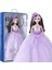 60CM Barbie Bebek Hediye Seti Bebek Oyuncaklar (Yurt Dışından) 1
