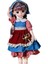 30CM Barbie Prenses Bebek Hediye Kutusu Oyuncak Bebek (Yurt Dışından) 1