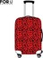 HTE983 Stili Xl Beden Forudesıgns Elastik Kumaş Bagaj Koruyucu Kapak Karışık Renk Leopar Desen Baskılı Seyahat Bavulu Kılıfı Toz Kapağı (Yurt Dışından) 1