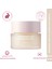 Nourishing Care Lip Sleeping Pack Vanilla - Vanilya Özlü Besleyici Dudak Bakım Gece Maskesi 1
