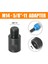2 Adet M14 Ila 5/8 Inç-11 Adaptör Açı Taşlama Makinesi Diş Dönüştürücü (Yurt Dışından) 2