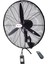 Mzk-750 30 Inç Duvar Tipi Kumandalı Sanayi Vantilatör 75cm 1