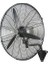 Mzk-750 30 Inç Duvar Tipi Kumandalı Sanayi Vantilatör 75cm 3
