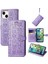 iPhone 14 Sevimli Kedi Kabartmalı Premium Pu Deri Flip Darbeye Dayanıklı Cüzdan Manyetik Kılıf Kapağı Kart Yuvaları ile (Yurt Dışından) 1