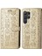 Samsung Galaxy S25 Ultra Sevimli Kedi Kabartmalı Premium Pu Deri Flip Darbeye Dayanıklı Cüzdan Manyetik Kılıf Kapağı Kart Yuvaları ile (Yurt Dışından) 1