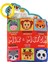 Mulvxurgy URGY02 Bul & Eşleştir Kitap Safari Hayvanları (Mulvix) 1