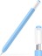 Apple Pencil (Usb-C) Için Şık Silikon Kılıf Stylus Kalem Koruyucu Kılıf-Gök Mavisi (Yurt Dışından) 1