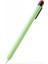 Apple Pencil Pro/pencil (2. Nesil) Silikon Kılıf Darbeye Dayanıklı Ultra Ince Stylus Kalem Kılıfı Klipsli Tasarım-Matcha Yeşili (Yurt Dışından) 1