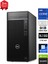 Optiplex Tower Plus 7020 Intel Core I9 14900 64 GB Ram 2 Tb SSD Quadro Rtx 16 GB A2000 Ada Generation Windows 11 Pro Masaüstü Bilgisayar 3