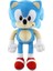 "30CM Sonic Peluş Oyuncak Çizgi Film Kirpi Amy Rose Kuyruğu Yumuşak Doldurulmuş Bebek Çocuk Doğum Günü Sonic Sevimli Oyuncaklar " (Yurt Dışından) 1