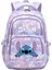 Lilo Stitch Zarif Çiçek Moda Kadın Sırt Çantası Kadın Taşınabilir Su Geçirmez Seyahat Çantası Genç Kız Öğrenciler Sırt Çantası Mochila (Yurt Dışından) 1