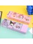 "yeni Sanrio Kırtasiye Kutusu Kuromi Melody Kırtasiye Kutusu Şifre Kilidi Çok Işlevli Büyük Kapasiteli Kalem Kutusu Çocuk Hediyesi " (Yurt Dışından) 2