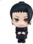 10CM Jujutsu Kaisen Mini Figür Satoru Gojo Figür Aksiyon Geto Suguru Heykeli Q Versiyonu Anime Modeli Pvc Koleksiyon Oyuncak Heykeli (Yurt Dışından) 1