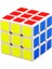 Profesyonel 3X3X3 Sihirli Küp Hız Küpi Bulmaca Neo Küp 3x3 Cubo Magico Sticker Yetişkin Eğitim Oyuncakları Çocuklar Için Hediye (Yurt Dışından) 1
