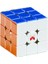 [judycube] 3x3 Manyetik Küp, Çıkartmasız Qiyi Xt3 Amiral Gemisi 3X3X3 Profesyonel Dekompresyon Oyuncağı (Yurt Dışından) 1