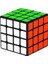 Moyu Meilong Serisi Sihirli Küp 3x3 2x2 4x4 5x5 Profesyonel Hız Bulmaca Özel 3x3 Çocuk Oyuncağı 3X3X3 Orijinal Cubo Magico (Yurt Dışından) 1