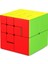 Moyu Meilong Serisi Sihirli Küp 3x3 2x2 4x4 5x5 Profesyonel Hız Bulmaca Özel 3x3 Çocuk Oyuncağı 3X3X3 Orijinal Cubo Magico (Yurt Dışından) 1
