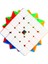 Moyu Meilong Serisi Sihirli Küp 3x3 2x2 4x4 5x5 Profesyonel Hız Bulmaca Özel 3x3 Çocuk Oyuncağı 3X3X3 Orijinal Cubo Magico (Yurt Dışından) 1