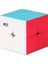 Qiyi Serisi Sihirli Küp Qy Özel Şekilli Qıyı 2x2 3x3 4x4 5x5 Puzzle Çocuk Oyuncakları Hediye Pyraminx Skewb Cubo Magico (Yurt Dışından) 1
