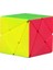 Qiyi Serisi Sihirli Küp Qy Özel Şekilli Qıyı 2x2 3x3 4x4 5x5 Puzzle Çocuk Oyuncakları Hediye Pyraminx Skewb Cubo Magico (Yurt Dışından) 1