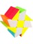 Qiyi Serisi Sihirli Küp Qy Özel Şekilli Qıyı 2x2 3x3 4x4 5x5 Puzzle Çocuk Oyuncakları Hediye Pyraminx Skewb Cubo Magico (Yurt Dışından) 1