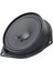 Fullsound K-1420LN 5 Inch 150 Watt 5 Çerçeveli Toyota Uyumlu Araç Kapı Hoparlörü (4172) 2