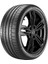 285/35 R23 107Y Xl Fr Sc6 Ro1 Contisilent Oto Yaz Lastiği (Üretim Yılı:2023) 1