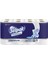 Professional Premium Kağıt Havlu Çift Katlı 23 x 13.4 cm 85 Yaprak - 8 Adet (7906610) 2