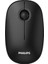 SPK7378 Kablosuz Mouse 1600DPI 3 Tuşlu Optik Mouse Siyah 1