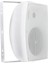 Iki Yollu 6.5 16.5 cm 8 Ohm 200W Beyaz Trafolu Hoparlör MV-216 (5131) 1