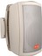 Magıcvoıce MV-25TRF 16 cm 80 Watt 2li Takım Beyaz Trafolu Sütun Hoparlör (5131) 1