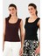 Slim Fit Kalın Dantelli Kare Yaka Bürümcük 2'li Paket Atlet Bayan Atlet 5864979S2 1