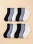 Unisex Çocuk Çorap Seti 5'li Okul Günlük Mevsimlik 3