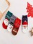 Black Arden Socks Şık ve Kullanışlı Yılbaşı Hediyesi 4'lü Renkli Çoraplar 1