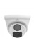 Unv UAC-T112-AF28 2mp 1080P 2.8mm Lens Sesli Hibrit Ahd Tvı Cvı Dome Kamera 231155 1