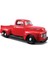 Ford F-1 Pick Up 1:25 Model Araba -Necotoys 2