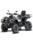 Tgb 550 Atv Kayış Oem 846-20-30-9,5 (2024) 2