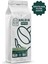 City Filtre Blend Kahve (Öğütülmüş Filtre Kahve) 1000GR 1