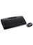 Logıtech MK330 Kablosuz Q Trk Siyah Multimedya Klavye - Mouse Set Set 920-003988 1