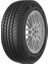 235/65R17 108V Xl Suvmıle H/t Yaz Lastiği (Üretim TARIHI:2025) 1