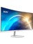 Msı 34 Va Pro MP341CQW 100HZ Hdmı-Dp Kavıslı Ev Ofıs Monitörü 3440X1440 Beyaz 2
