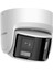 Hıkvısıon 6mp DS-2CD2367G2P-LSU/SL 2.8mm Panoramık Colorvu Sesli Dome Ip Kamera 1
