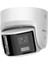 Hıkvısıon 6mp DS-2CD2367G2P-LSU/SL 2.8mm Panoramık Colorvu Sesli Dome Ip Kamera 2