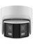 Hıkvısıon 6mp DS-2CD2367G2P-LSU/SL 2.8mm Panoramık Colorvu Sesli Dome Ip Kamera 3