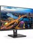 Phılıps 27 IPS 278B1-00 4ms 60HZ Hdmı-Dp Kurumsal Monitör 3840X2160 2