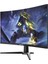 Gamebooster 31.5 Va GB-3218CF 1ms 180HZ Hdmı-Dp Kavıslı Rgb Gamıng Monitör 2