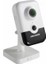 Hıkvısıon 2mp Küp 2.8mm DS-2CD2421G0-IW Wifi Kablosuz Ip Kamera 1