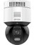 Hıkvısıon 4mp Wıfı Pan/tılt DS-2DE3A400BW-DE/W Colorvu Dahili Mikrofon ve Hoparlör 2