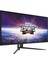 Msı 40 Flat Aıps MAG401QR 1ms 155HZ Hdmı-Dp Gamıng MONİTÖR3440X1440 2